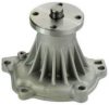 DENCKERMANN A310264 Water Pump